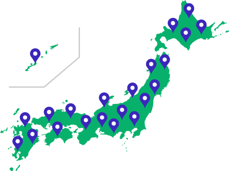 地方拠点運営による効率的で納得感のあるコスト設計