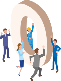 企業・従業員負担0円で導入可能